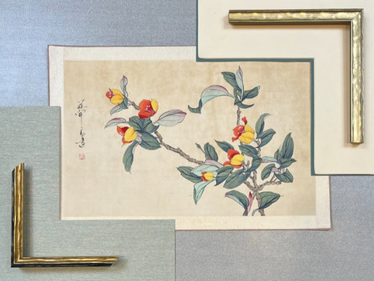 Botanical